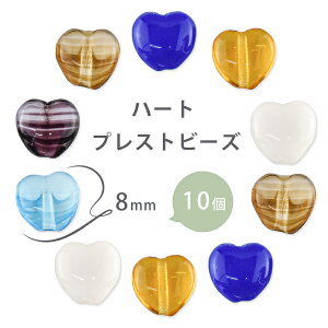 yn[g vXgr[Y zy10zyFIтzy8mmznhCh |  ޗ f r[Y p[c `FRr[Y KXr[Y ANZT[