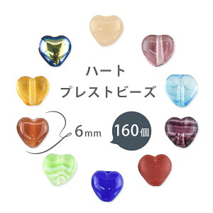 yԌ40%OFFzyn[g vXgr[Y zy160zyFIтzy6mmznhCh |  ޗ f r[Y p[c `FRr[Y KXr[Y ANZT[