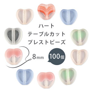 yn[g e[uJbg vXgr[Y zy100zyFIтzy8mmznhCh |  ޗ f r[Y p[c `FRr[Y KXr[Y ANZT[