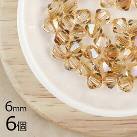 【期間限定30%OFF】チェコビーズ スクエア ソロバン バイコーン マシンカット 【6個】【ロザリンセルシアン 茶系 ブラウン】【約6mm】ハンドメイド材料 イヤリング