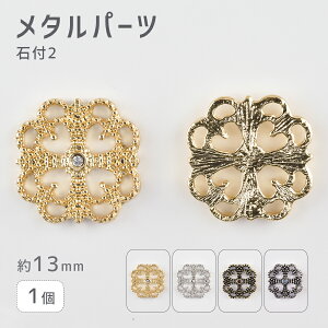 yԌ50%OFFzy^p[c Εt2 zyFIтzy1zy13mmz nhCh |  ޗ fށyp[c ANZT[z