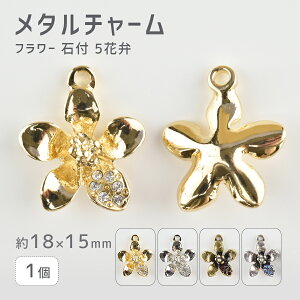 yԌ50%OFFzy^`[ t[ Εt5 ԕ zyFIтzy1zy18×15mmz nhCh |  ޗ fށyp[c ANZT[z