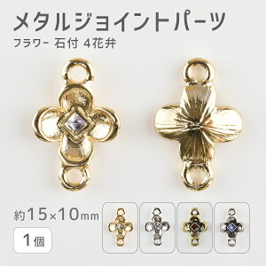 yԌ50%OFFzy^WCgp[c t[ Εt4 ԕ zyFIтzy1zy15×10mmz nhCh |  ޗ fށyp[c ANZT[z