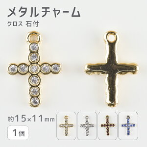 yԌ50%OFFzy^`[ NX Εt zyFIтzy1zy15×11mmz nhCh |  ޗ fށyp[c ANZT[z