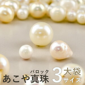  obNp[ Eh ʂ AR ^ r[Y p[cy܂Ƃߔ ܁zyTCYIтzyTCYɂēقȂ܂zyzCg nzANZT