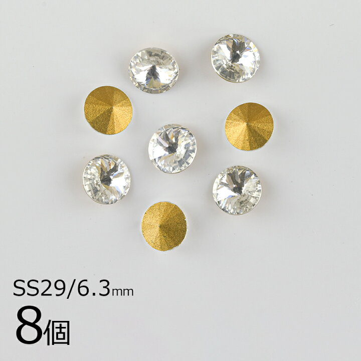 119 ハンドメイド パーツ ガラスビーズ ゴールド