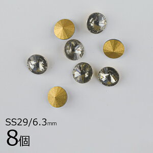 yr[Y p[c XtXL[ NX^ KXr[Y ANZT[ #1122 S[htHCzy8zyubN_C n ubNzySS29 6.3mmz nhCh | ޗ f X