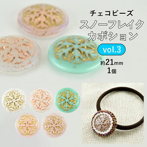 yr[Y p[c `FRr[Y Xm[tCN J{V KXr[Yzy1zyFIтzy21mmz ANZT[ nhCh |  ޗ f sAX