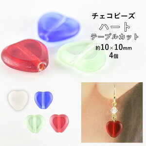 yr[Y p[c `FRr[Y n[g e[uJbg KXr[Yzy4zyFIтzy10×10mmz ANZT[ nhCh |  ޗ f sAX