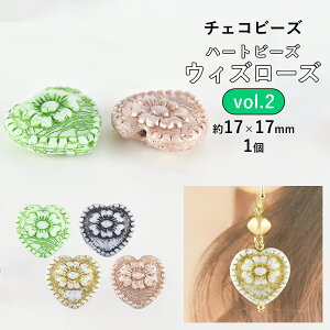 yr[Y p[c `FRr[Y n[gr[Y EBY [Y KXr[Yzy1zyFIтzy17×17mmz ANZT[ nhCh |  ޗ f sAX