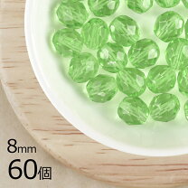 楽天市場】ペリドット 8㎜の通販