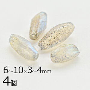 yr[Y p[c M uhCg icJbg VR΁zy4zy6`10×3`4mmz ANZT[ nhCh |  ޗ f sAX