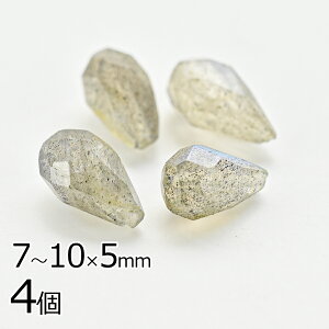 yr[Y p[c M uhCg hbvJbg VR΁zy4zy7`10×5mmz ANZT[ nhCh |  ޗ f sAX