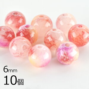 yr[Y p[c M LfBWFCh Eh VR΁zy10zysNEAJn3zy6mmz ANZT[ nhCh |  ޗ f sAX