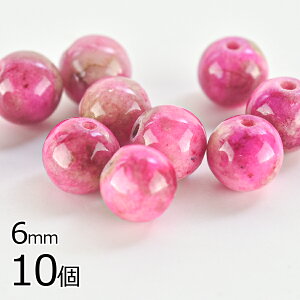 yr[Y p[c M LfBWFCh Eh VR΁zy10zysNEAJn8zy6mmz ANZT[ nhCh |  ޗ f sAX