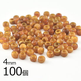 【ビーズ パーツ ホーンビーズ】【100個】【約4mm】 パーツ アクセサリー ハンドメイド 手芸 手作り 材料 素材