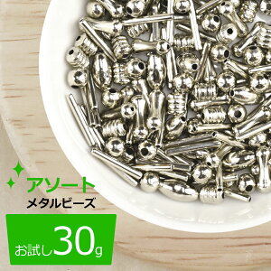 yr[Y p[c ^r[Y A\[gZbg ANZT[ nhChzy 30gzyVo[ nz