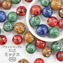 楽天市場】アクリルビーズ 激安の通販