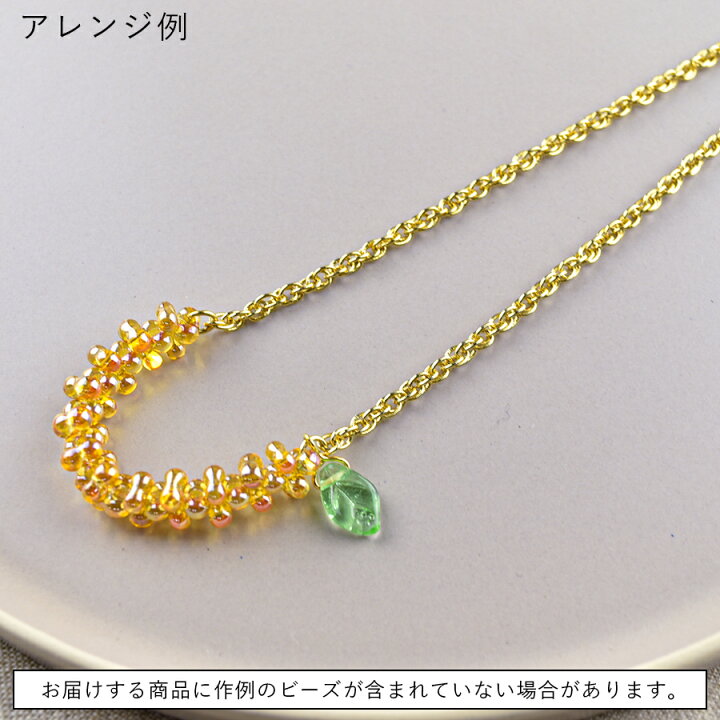 楽天市場】【ビーズ パーツ チェコビーズ ファルファーレ スターターセット1 アクセサリー ハンドメイド 初心者 入門】【ファルファーレビーズ +金具+ケース付き】手芸 手作り 材料 素材 イヤリング ピアス ネックレス : チェコビーズのローブル 楽天市場】【ビーズ パーツ チェコビーズ ファルファーレ スターターセット1 アクセサリー ハンドメイド 初心者 入門】【ファルファーレビーズ +金具+ケース付き】手芸 手作り 材料 素材 イヤリング ピアス ネックレス : チェコビーズのローブル