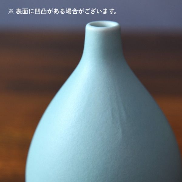 楽天市場】IZ51768S☆パステル マット フラワーベース ブルー 花瓶 
