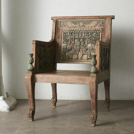 IZ75478N★エジプト アンティーク スタイル アームチェア ファラオ 木彫刻 置物 ディスプレイ 木製 玉座 肘掛け 飾り椅子 チェア オブジェ