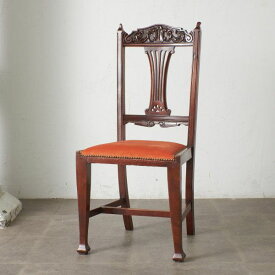 張替済 英国 アンティーク エドワーディアン ダイニングチェア マホガニー サイドチェア 椅子 木彫刻 西洋 イギリス クラシック IZ82619N