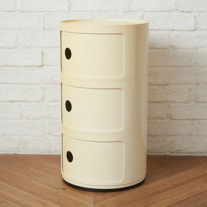 楽天市場】Kartell コンポニビリ 3段 スペースエイジ 収納棚 サイド 
