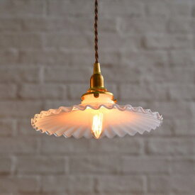 ミルクグラス フレンチフリル ペンダントライト ホワイト ガラス クラシック 天井照明 ペンダントランプ 乳白ガラス 照明 IZ50517S