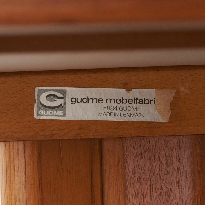楽天市場】デンマーク gudme ヴィンテージ エクステンション