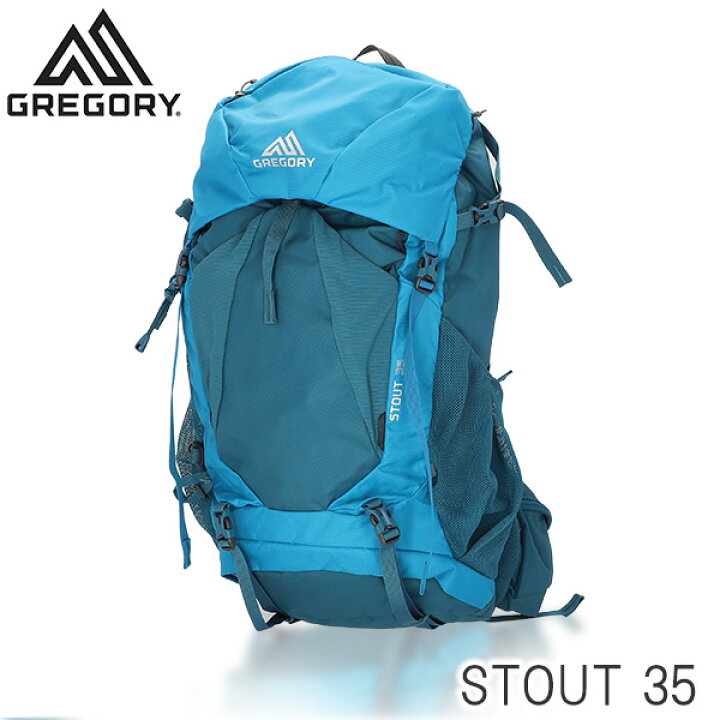 楽天市場】GREGORY グレゴリー バックパック STOUT スタウト 35 35L 