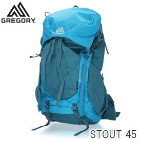 GREGORY グレゴリー バックパック STOUT スタウト 45 45L コンパスブルー 149379A267 リュック リュックサック バッグ カバン アウトドア『送料無料（一部地域除く）』