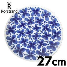 ロールストランド Rorstrand モナミ Mon Amie プレート 27cm 270mm 皿 北欧 食器 花柄 フラワー お洒落 スウェーデン