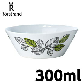 ロールストランド Rorstrand エデン Eden ボウル 300ml 復刻版 Eden bowl 0.3L 北欧 食器