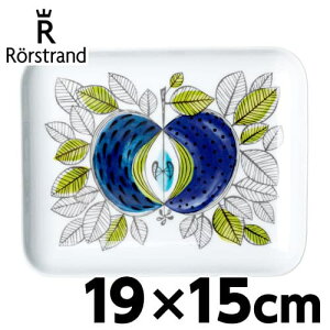 ロールストランド Rorstrand エデン Eden スクエア トレイ 19cm 復刻版 Rorstrand Eden plate rectangular 北欧 食器