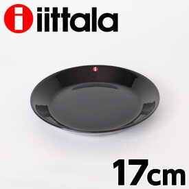 楽天市場 イッタラ 食器 食器 カトラリー グラス キッチン用品 食器 調理器具の通販