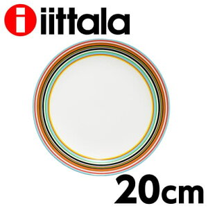�C�b�^�� �I���S �v���[�g 20cm �I�����W iittala origo