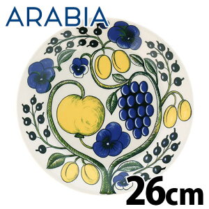 ArA ARABIA peBbV Paratiisi J[ v[g 26cm CG[ u[ fBbV M H kH kuhwiꕔn揜jx