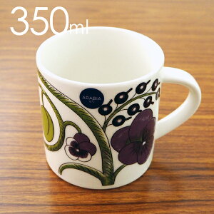 ARABIA ArA Paratiisi Purple p[v peBbV }O }OJbv 350ml