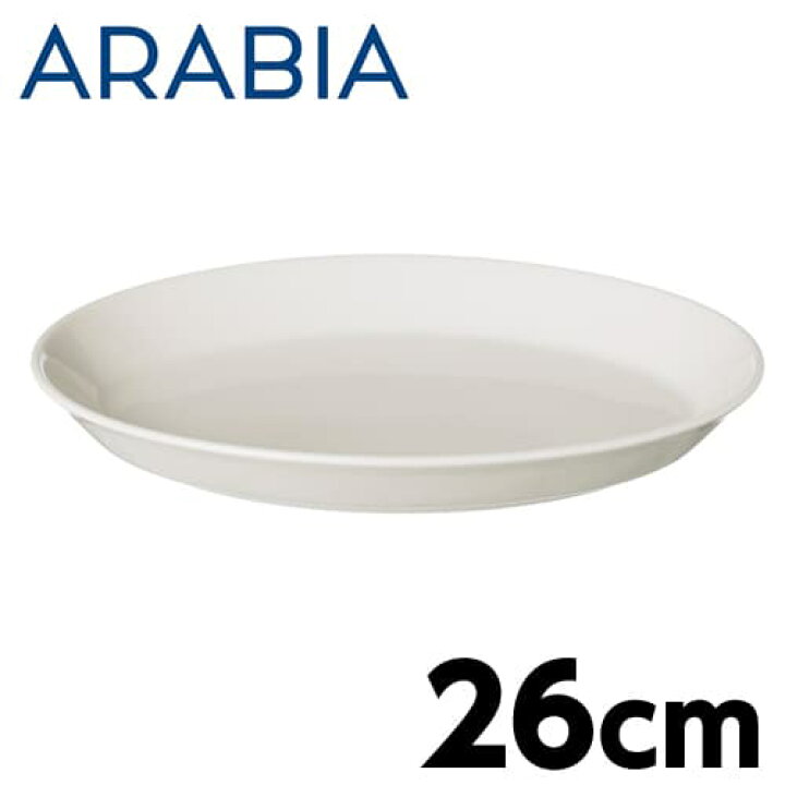 楽天市場】アラビア ARABIA ココ Koko オーバルプレート 26cm ホワイト 