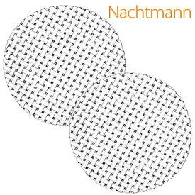 Nachtmann ナハトマン BOSSA NOVA 98036 ボサノバ サラダプレート 23cm 2個セット お皿 皿