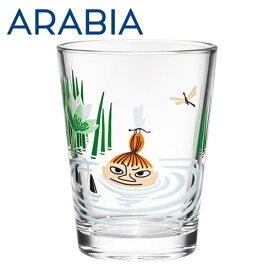 ARABIA アラビア Moomin ムーミン タンブラー 220ml リトルミィ クーポン150
