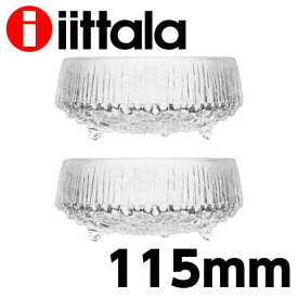 iittala イッタラ Ultima Thule ウルティマツーレ ボウル 11.5cm クリア 2個セット クーポン150『送料無料（一部地域除く）』
