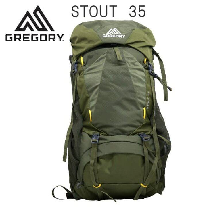 楽天市場】GREGORY グレゴリー STOUT35 スタウト35 35L フェンネル 