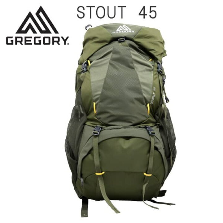 楽天市場】GREGORY グレゴリー STOUT45 スタウト45 45L フェンネル 