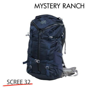 登山用リュック ザック ミステリーランチ Screeの人気商品 通販 価格比較 価格 Com