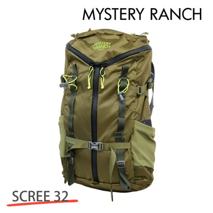 楽天市場】MYSTERY RANCH ミステリーランチ SCREE 32 MEN