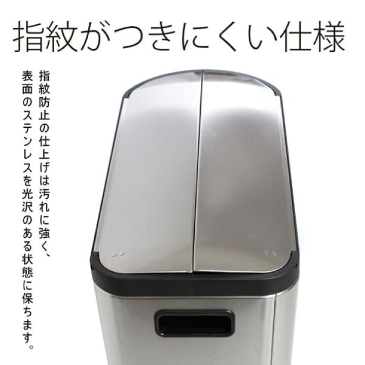 楽天市場】シンプルヒューマン CW1824 バタフライ ステップカン 