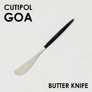 Cutipol N`|[ GOA Black SA ubN Butter knife o^[iCt iCt Jg[ H }bg XeX v[g Mtg