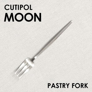 Cutipol �N�`�|�[�� MOON Matte ���[�� �}�b�g Pastry fork �y�X�g���[�t�H�[�N �t�H�[�N �J�g�����[ �H�� �X�e�����X �v���[���g �M�t�g
