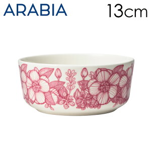 ArA ARABIA tB Huvila {E 13cm